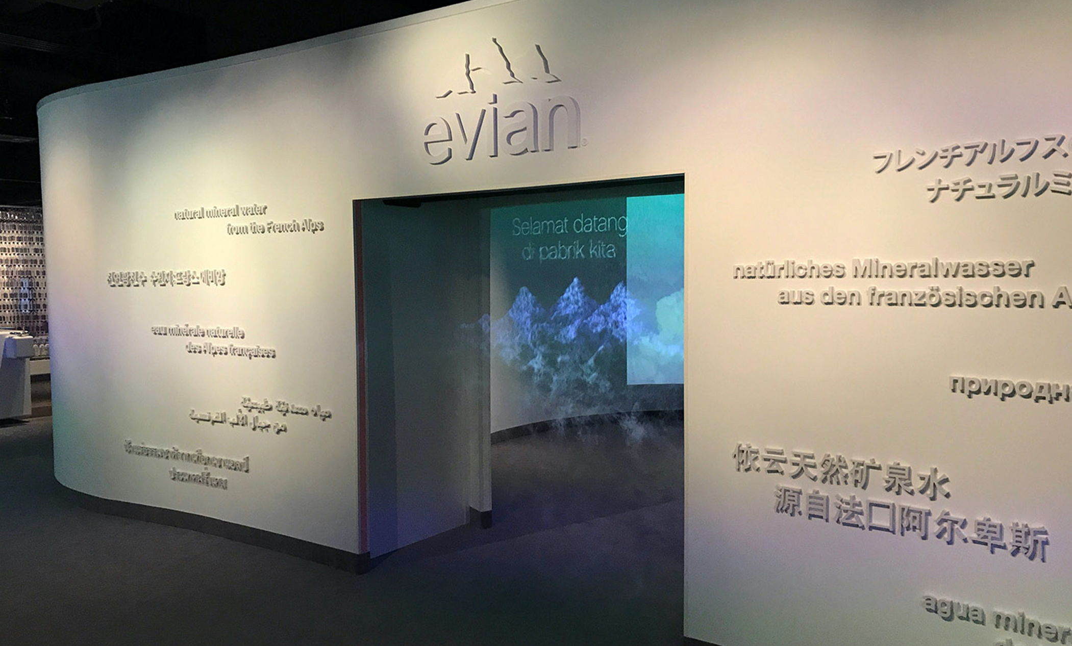 Atelier de création Evian Expérience